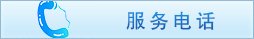 能源管理中心 80687968