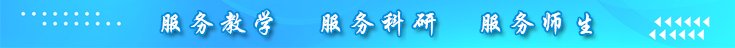 办公室 80687815