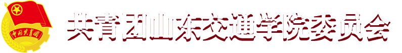 世界杯官网线上平台-世界杯(中国