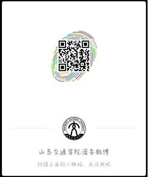 同唱国歌”活动