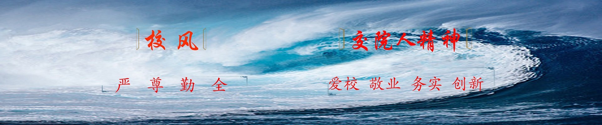 世界杯官网线上平台-世界杯(中国