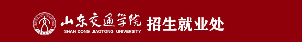版权所有