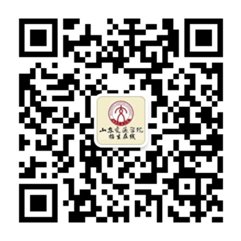 学分制收费(元/年)