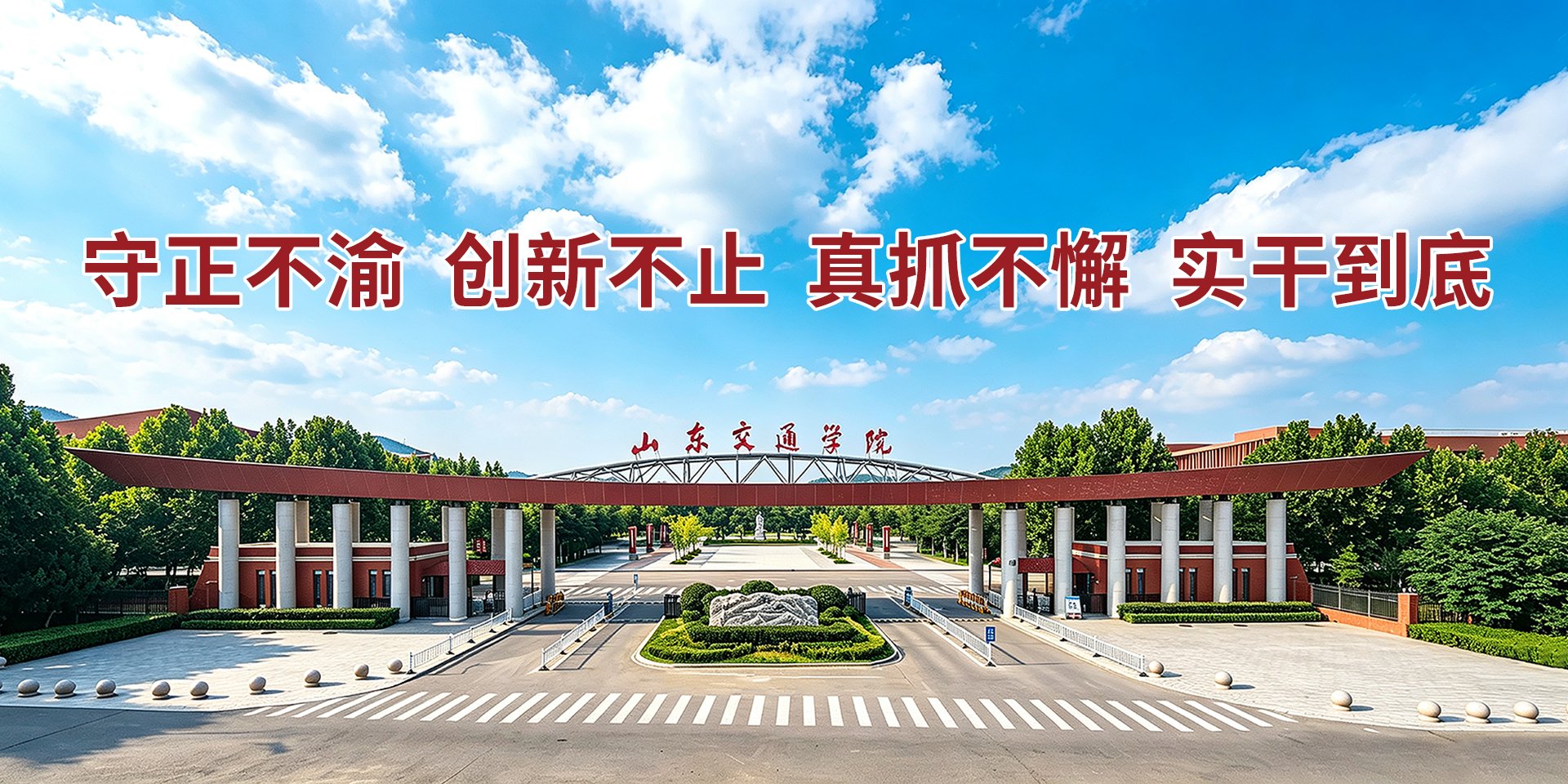 世界杯官网线上平台-世界杯(中国)举