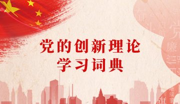 请切换到极速模式访问